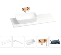 Раковина-столешница с чашей слева Wellsee La.chance в наборе 5 в 1: раковина из камня со столешницей 120 см, кронштейны для подвесного монтажа, смеситель (розовое золото) 202004063