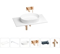 Раковина-столешница Wellsee Le.premier в наборе 6 в 1: каменная раковина со столешницей 90 см, кронштейны для подвесного монтажа, смеситель, сифон (цвет набора розовое золото) 202004268