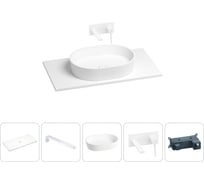 Раковина-столешница Wellsee Le.premier в наборе 5 в 1: каменная раковина со столешницей 90 см в матовом белом цвете, кронштейны для подвесного монтажа, смеситель (матовый белый) 202003884