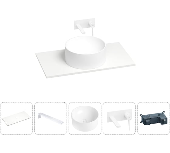 Раковина-столешница Wellsee Le.charme в наборе 5 в 1: каменная раковина со столешницей 90 см в матовом белом цвете, кронштейны для подвесного монтажа, смеситель (матовый белый) 202004184 1