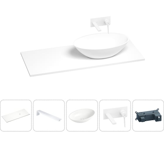 Раковина-столешница с чашей справа Wellsee Le.huit.mars в наборе 5 в 1: раковина из камня со столешницей 120 см, кронштейны для подвесного монтажа, смеситель (матовый белый) 202003999 1