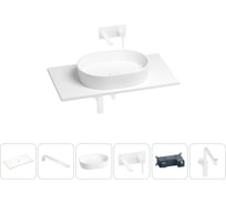 Раковина-столешница Wellsee Le.premier в наборе 6 в 1: каменная раковина со столешницей 90 см, кронштейны для подвесного монтажа, смеситель, сифон (цвет набора матовый белый) 202004269