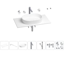 Раковина-столешница Wellsee Le.premier в наборе 10 в 1: каменная раковина со столешницей 80 см, кронштейны, смеситель, сифон, вентили, аксессуары (цвет набора хром) 202003028