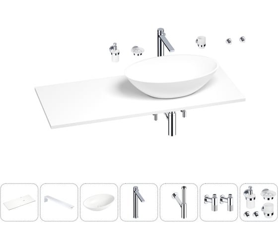 Раковина-столешница с чашей справа Wellsee Le.huit.mars в наборе 10 в 1: раковина, столешница 100 см, кронштейны, смеситель, сифон, вентили, аксессуары (цвет набора хром) 202003123 1