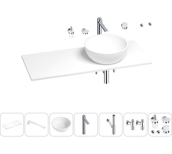 Раковина-столешница с чашей справа Wellsee La.lune в наборе 10 в 1: раковина, столешница 100 см, кронштейны, смеситель, сифон, вентили, аксессуары (цвет набора хром) 202003263 1