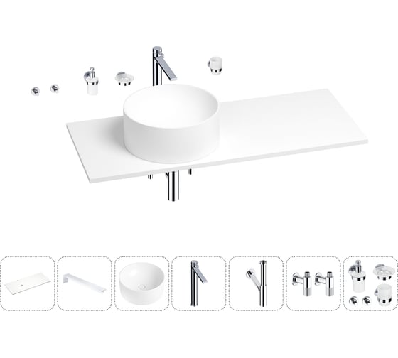 Раковина-столешница с чашей слева Wellsee Le.charme в наборе 10 в 1: раковина, столешница 120 см, кронштейны, смеситель, сифон, вентили, аксессуары (цвет набора хром) 202003368 1