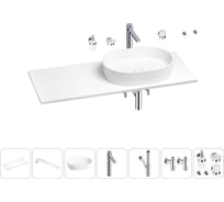 Раковина-столешница с чашей справа Wellsee Le.premier в наборе 10 в 1: раковина, столешница 130 см, кронштейны, смеситель, сифон, вентили, аксессуары (цвет набора хром) 202003083