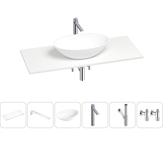 Раковина-столешница Wellsee Le.huit.mars в наборе 6 в 1: каменная раковина со столешницей 120 см, кронштейны для подвесного монтажа, смеситель, сифон, вентили (цвет набора хром) 202002753 1