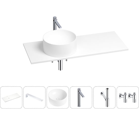 Раковина-столешница с чашей слева Wellsee Le.charme в наборе 6 в 1: раковина, столешница 120 см, кронштейны, смеситель, сифон, вентили (цвет набора хром) 202002983 1