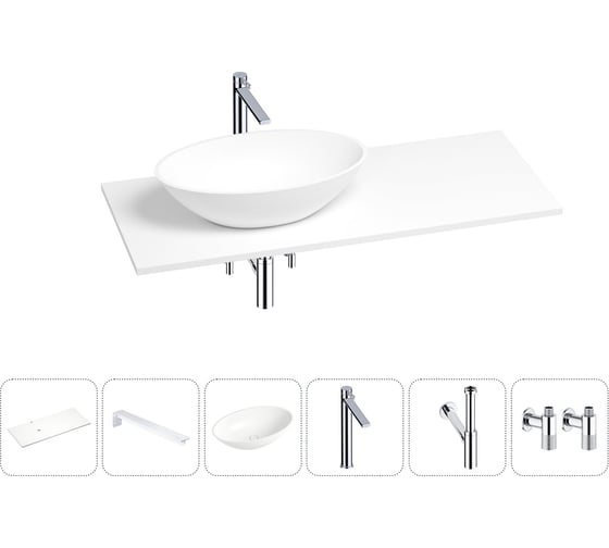 Раковина-столешница с чашей слева Wellsee Le.huit.mars в наборе 6 в 1: раковина, столешница 120 см, кронштейны, смеситель, сифон, вентили (цвет набора хром) 202002758 1