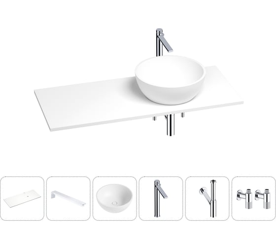 Раковина-столешница с чашей справа Wellsee La.lune в наборе 6 в 1: раковина, столешница 120 см, кронштейны, смеситель, сифон, вентили (цвет набора хром) 202002903 1