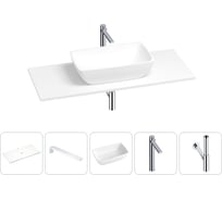 Раковина-столешница Wellsee La.chance в наборе 5 в 1: каменная раковина со столешницей 100 см в матовом белом цвете, кронштейны для подвесного монтажа, смеситель и сифон (хром) 202002413