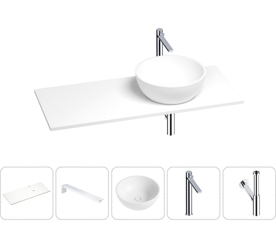 Раковина-столешница с чашей справа Wellsee La.lune в наборе 5 в 1: раковина из камня со столешницей 120 см, кронштейны для подвесного монтажа, смеситель и сифон (хром) 202002518 1