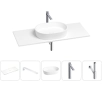 Раковина-столешница Wellsee Le.premier в наборе 5 в 1: каменная раковина со столешницей 120 см в матовом белом цвете, кронштейны для подвесного монтажа, смеситель и сифон (хром) 202002293