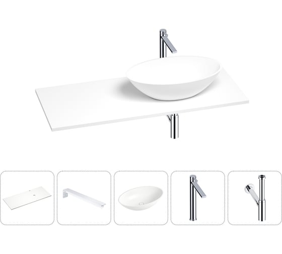 Раковина-столешница с чашей справа Wellsee Le.huit.mars в наборе 5 в 1: раковина из камня со столешницей 120 см, кронштейны для подвесного монтажа, смеситель и сифон (хром) 202002378 1