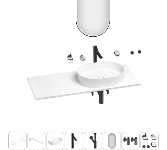 Раковина-столешница с чашей справа Wellsee Le.premier в наборе 11 в 1: раковина, столешница 100 см, кронштейны, смеситель, сифон, вентили, аксессуары, зеркало (цвет набора матовый черный) 202003434 1