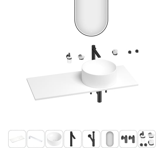 Раковина-столешница с чашей справа Wellsee Le.charme в наборе 11 в 1: раковина, столешница 100 см, кронштейны, смеситель, сифон, вентили, аксессуары, зеркало (цвет набора матовый черный) 202003734 1