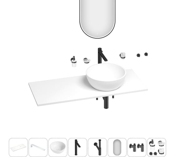 Раковина-столешница с чашей справа Wellsee La.lune в наборе 11 в 1: раковина, столешница 100 см, кронштейны, смеситель, сифон, вентили, аксессуары, зеркало (цвет набора матовый черный) 202003649 1