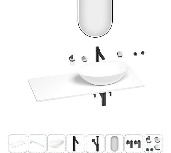 Раковина-столешница с чашей справа Wellsee Le.huit.mars в наборе 11 в 1: раковина, столешница 120 см, кронштейны, смеситель, сифон, вентили, аксессуары, зеркало (цвет набора матовый черный) 202003534 1