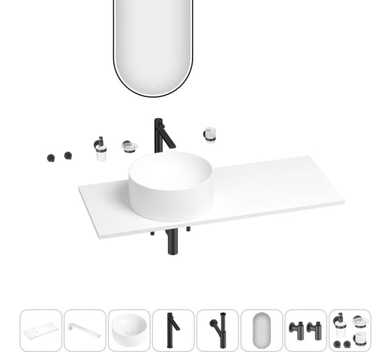 Раковина-столешница с чашей слева Wellsee Le.charme в наборе 11 в 1: раковина, столешница 120 см, кронштейны, смеситель, сифон, вентили, аксессуары, зеркало (цвет набора матовый черный) 202003754 1