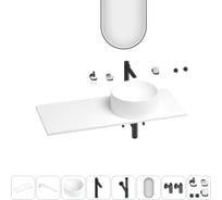 Раковина-столешница с чашей справа Wellsee Le.charme в наборе 11 в 1: раковина, столешница 120 см, кронштейны, смеситель, сифон, вентили, аксессуары, зеркало (цвет набора матовый черный) 202003759