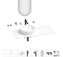 Раковина-столешница с чашей слева Wellsee La.lune в наборе 11 в 1: раковина, столешница 120 см, кронштейны, смеситель, сифон, вентили, аксессуары, зеркало (цвет набора матовый черный) 202003669