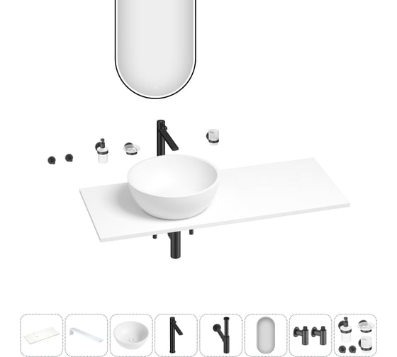 Раковина-столешница с чашей слева Wellsee La.lune в наборе 11 в 1: раковина, столешница 120 см, кронштейны, смеситель, сифон, вентили, аксессуары, зеркало (цвет набора матовый черный) 202003669 1