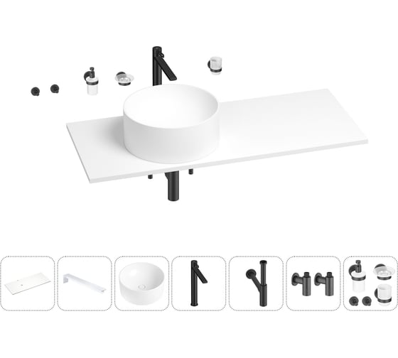 Раковина-столешница с чашей слева Wellsee Le.charme в наборе 10 в 1: раковина, столешница 100 см, кронштейны, смеситель, сифон, вентили, аксессуары (цвет набора матовый черный) 202003344 1