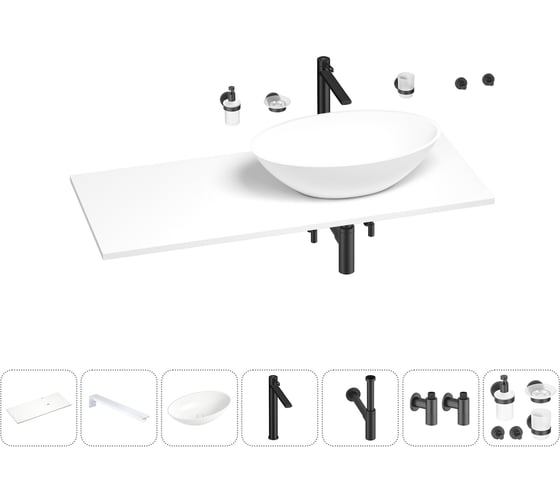 Раковина-столешница с чашей справа Wellsee Le.huit.mars в наборе 10 в 1: раковина, столешница 120 см, кронштейны, смеситель, сифон, вентили, аксессуары (цвет набора матовый черный) 202003149 1