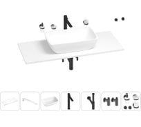 Раковина-столешница Wellsee La.chance в наборе 10 в 1: каменная раковина со столешницей 120 см, кронштейны, смеситель, сифон, вентили, аксессуары (цвет набора матовый черный) 202003209