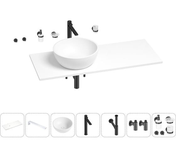 Раковина-столешница с чашей слева Wellsee La.lune в наборе 10 в 1: раковина, столешница 120 см, кронштейны, смеситель, сифон, вентили, аксессуары (цвет набора матовый черный) 202003284 1