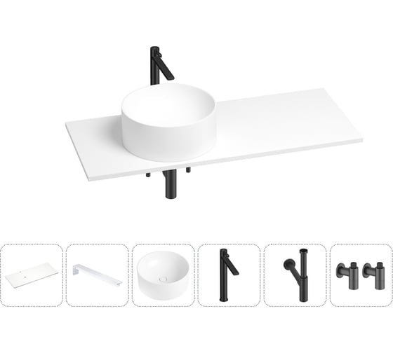 Раковина-столешница с чашей слева Wellsee Le.charme в наборе 6 в 1: раковина, столешница 120 см, кронштейны, смеситель, сифон, вентили (цвет набора матовый черный) 202002984 1