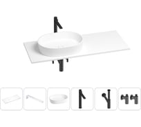 Раковина-столешница с чашей слева Wellsee Le.premier в наборе 6 в 1: раковина, столешница 120 см, кронштейны, смеситель, сифон, вентили (цвет набора матовый черный) 202002684