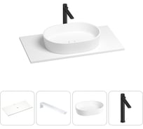 Раковина-столешница Wellsee Le.premier в наборе 4 в 1: каменная раковина со столешницей 90 см в матовом белом цвете, кронштейны для подвесного монтажа, смеситель (матовый черный) 202001879