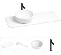 Раковина-столешница с чашей слева Wellsee La.lune в наборе 4 в 1: раковина из камня со столешницей 110 см, кронштейны для подвесного монтажа, смеситель (матовый черный) 202002114