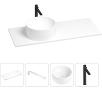 Раковина-столешница с чашей слева Wellsee Le.charme в наборе 4 в 1: раковина из камня со столешницей 130 см, кронштейны для подвесного монтажа, смеситель (матовый черный) 202002229