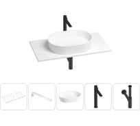 Раковина-столешница Wellsee Le.premier в наборе 5 в 1: каменная раковина со столешницей 90 см в матовом белом цвете, кронштейны для подвесного монтажа, смеситель и сифон (матовый черный) 202002264