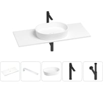 Раковина-столешница Wellsee Le.premier в наборе 5 в 1: каменная раковина со столешницей 100 см в матовом белом цвете, кронштейны для подвесного монтажа, смеситель и сифон (матовый черный) 202002269