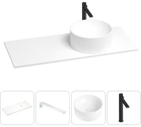 Раковина-столешница с чашей справа Wellsee Le.charme в наборе 4 в 1: раковина из камня со столешницей 130 см, кронштейны для подвесного монтажа, смеситель (матовый черный) 202002234