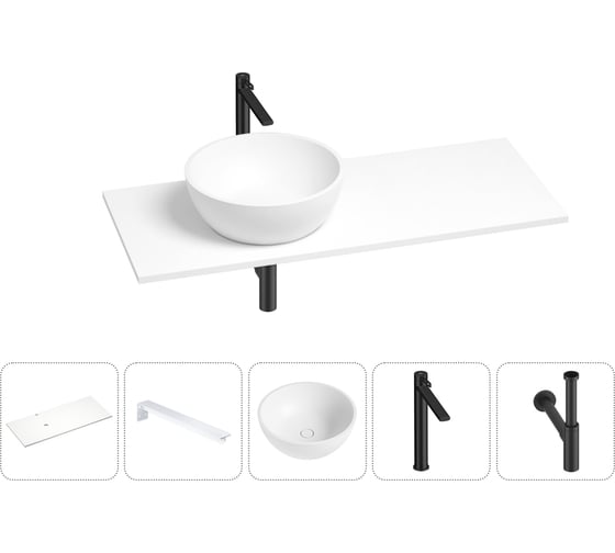 Раковина-столешница с чашей слева Wellsee La.lune в наборе 5 в 1: раковина из камня со столешницей 120 см, кронштейны для подвесного монтажа, смеситель и сифон (матовый черный) 202002514 1