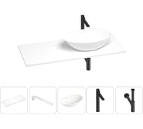 Раковина-столешница с чашей справа Wellsee Le.huit.mars в наборе 5 в 1: раковина из камня со столешницей 120 см, кронштейны для подвесного монтажа, смеситель и сифон (матовый черный) 202002379