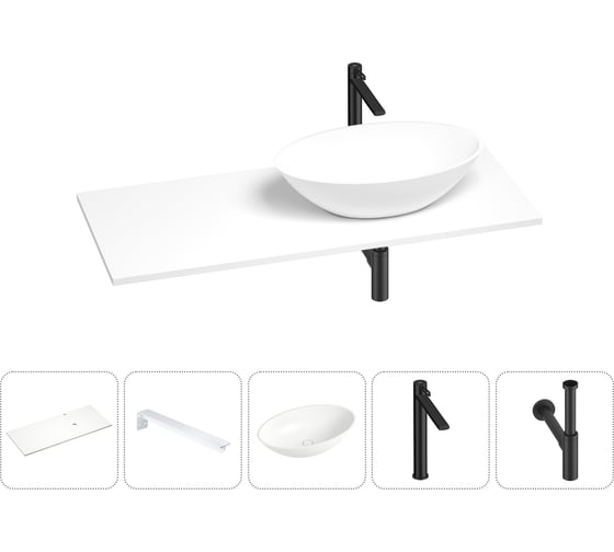 Раковина-столешница с чашей справа Wellsee Le.huit.mars в наборе 5 в 1: раковина из камня со столешницей 120 см, кронштейны для подвесного монтажа, смеситель и сифон (матовый черный) 202002379 1