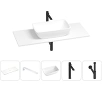Раковина-столешница Wellsee La.chance в наборе 5 в 1: каменная раковина со столешницей 120 см в матовом белом цвете, кронштейны для подвесного монтажа, смеситель и сифон (матовый черный) 202002439