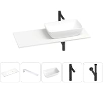 Раковина-столешница с чашей справа Wellsee La.chance в наборе 5 в 1: раковина из камня со столешницей 120 см, кронштейны для подвесного монтажа, смеситель и сифон (матовый черный) 202002449