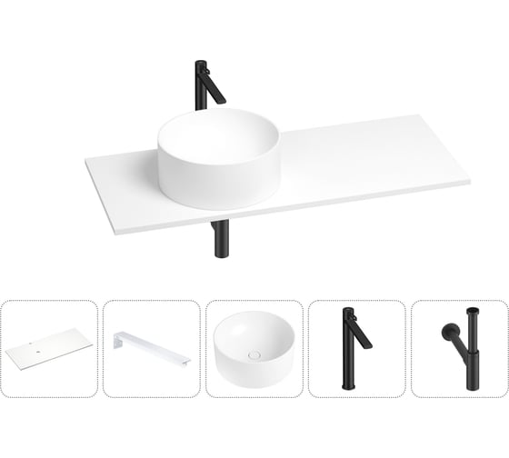 Раковина-столешница с чашей слева Wellsee Le.charme в наборе 5 в 1: раковина из камня со столешницей 120 см, кронштейны для подвесного монтажа, смеситель и сифон (матовый черный) 202002599 1