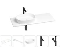 Раковина-столешница с чашей слева Wellsee Le.premier в наборе 5 в 1: раковина из камня со столешницей 120 см, кронштейны для подвесного монтажа, смеситель и сифон (матовый черный) 202002299