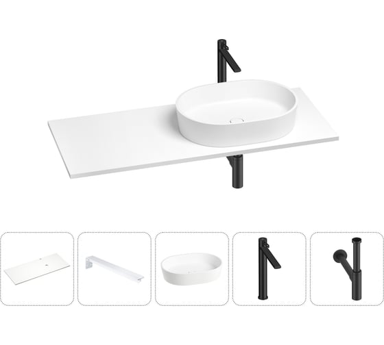 Раковина-столешница с чашей справа Wellsee Le.premier в наборе 5 в 1: раковина из камня со столешницей 120 см, кронштейны для подвесного монтажа, смеситель и сифон (матовый черный) 202002304 1