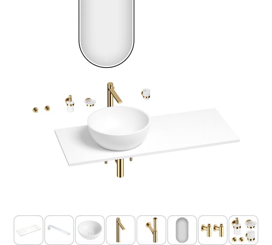 Раковина-столешница с чашей слева Wellsee La.lune в наборе 11 в 1: раковина, столешница 100 см, кронштейны, смеситель, сифон, вентили, аксессуары, зеркало (цвет набора золото) 202003645 1