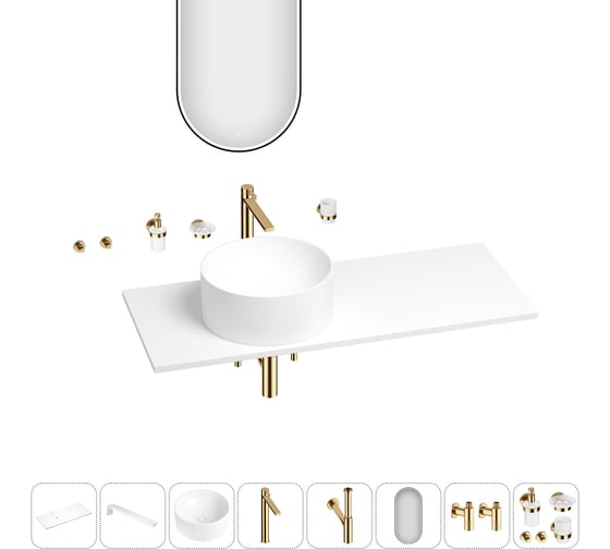 Раковина-столешница с чашей слева Wellsee Le.charme в наборе 11 в 1: раковина, столешница 120 см, кронштейны, смеситель, сифон, вентили, аксессуары, зеркало (цвет набора золото) 202003755 1