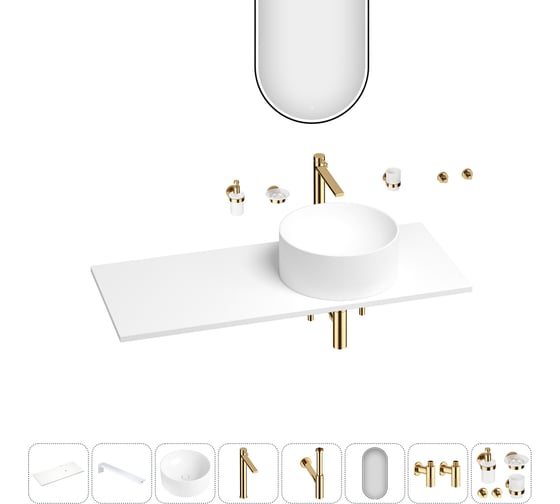 Раковина-столешница с чашей справа Wellsee Le.charme в наборе 11 в 1: раковина, столешница 120 см, кронштейны, смеситель, сифон, вентили, аксессуары, зеркало (цвет набора золото) 202003760 1